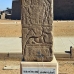temple_edfu_lux_v_0020_egy2637.jpg